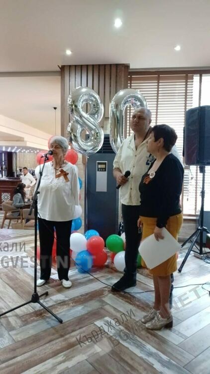 Тържество посветено на 80-годишнина от Деня на Победата събра руската общност в Кърджали