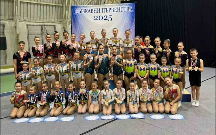 Страхотно представяне на „Мега спорт“ на Държавното лично първенство по аеробика „Клас А“