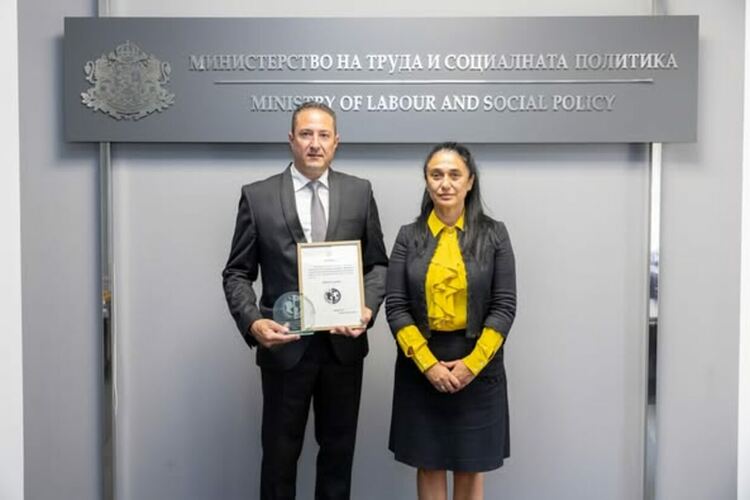 Община Радомир бе удостоена с престижния Отличителен знак за значими постижения в изпълнението на политиката по равнопоставеност на жените и мъжете за 2024 г.