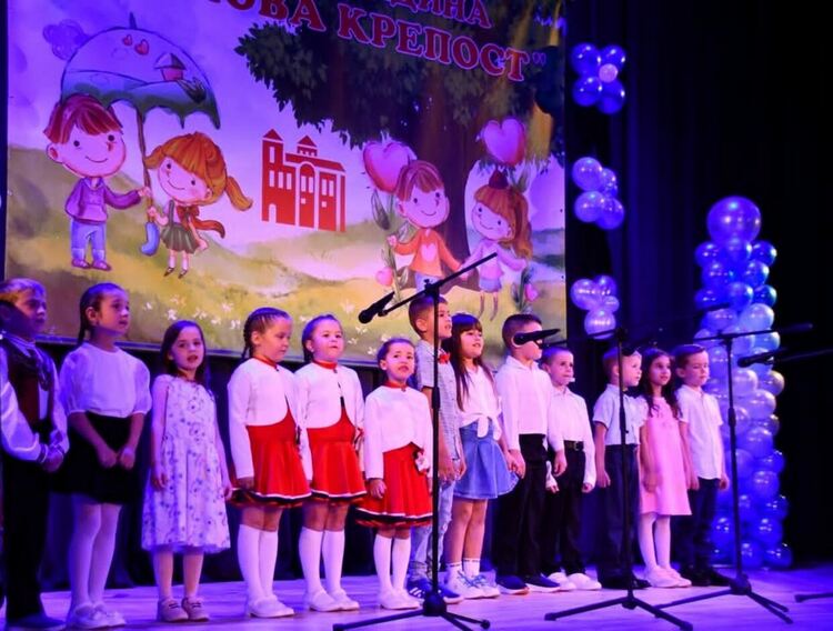 Детска градина „Асенова крепост“ – Асеновград отбеляза 50-годишен юбилей