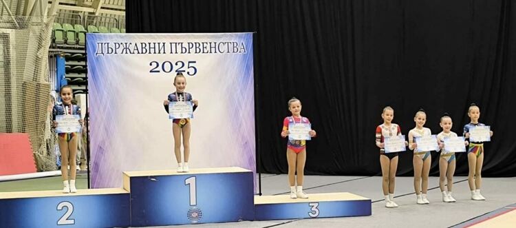 9 медала за хасковския клуб „Ултра Спорт“ на Държавното първенство