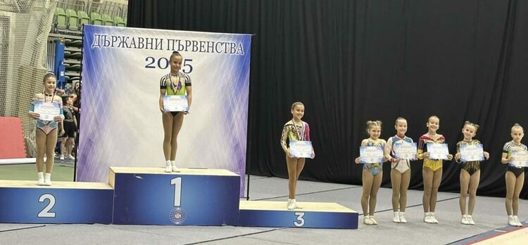 9 медала за хасковския клуб „Ултра Спорт“ на Държавното първенство