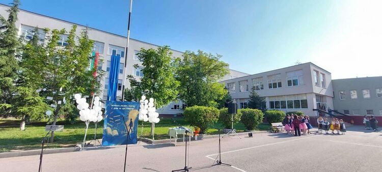 ОУ "Алеко Константинов" в Димитровград за 61-ви път празнува своя патронен празник