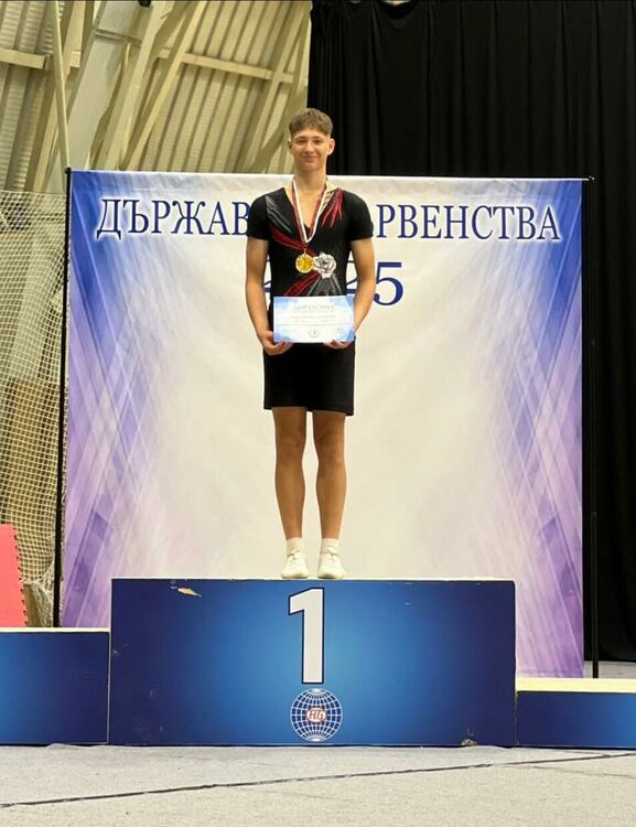 Страхотно представяне на „Мега спорт“ на Държавното лично първенство по аеробика „Клас А“