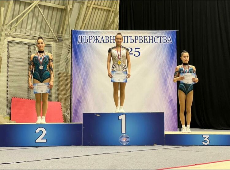 Страхотно представяне на „Мега спорт“ на Държавното лично първенство по аеробика „Клас А“