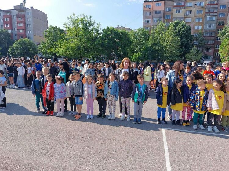 ОУ "Алеко Константинов" в Димитровград за 61-ви път празнува своя патронен празник