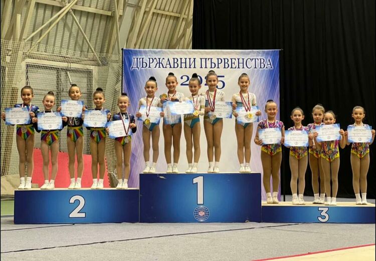 Страхотно представяне на „Мега спорт“ на Държавното лично първенство по аеробика „Клас А“