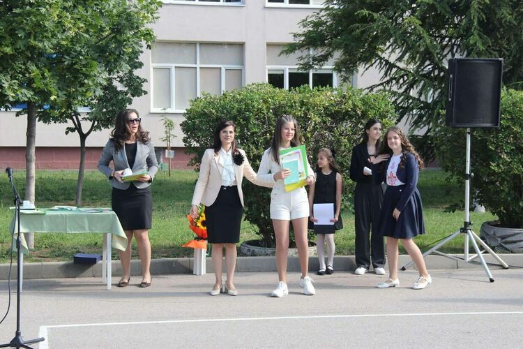 ОУ "Алеко Константинов" в Димитровград за 61-ви път празнува своя патронен празник