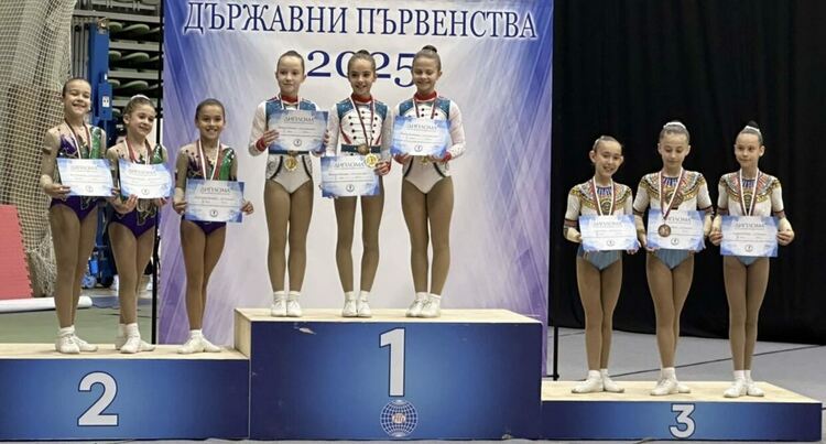 9 медала за хасковския клуб „Ултра Спорт“ на Държавното първенство