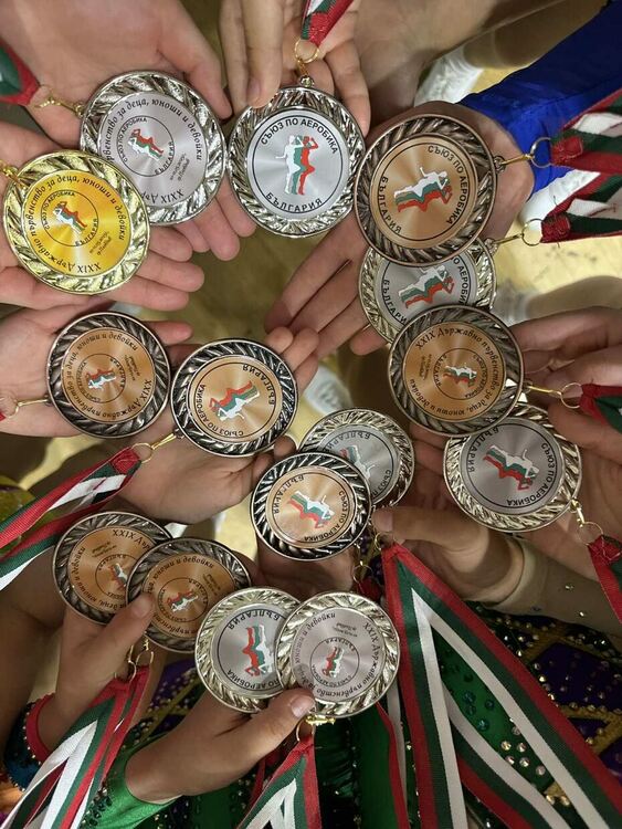 9 медала за хасковския клуб „Ултра Спорт“ на Държавното първенство