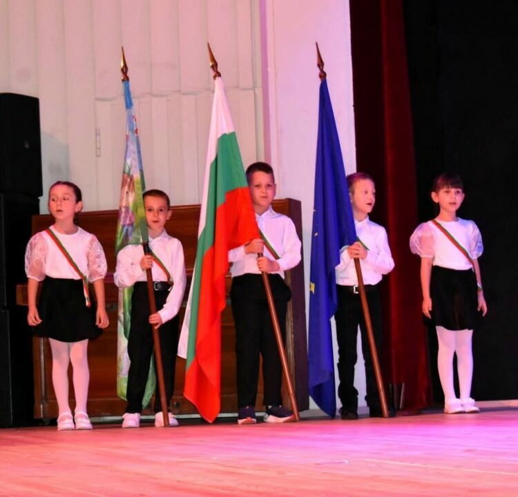 Детска градина „Асенова крепост“ – Асеновград отбеляза 50-годишен юбилей