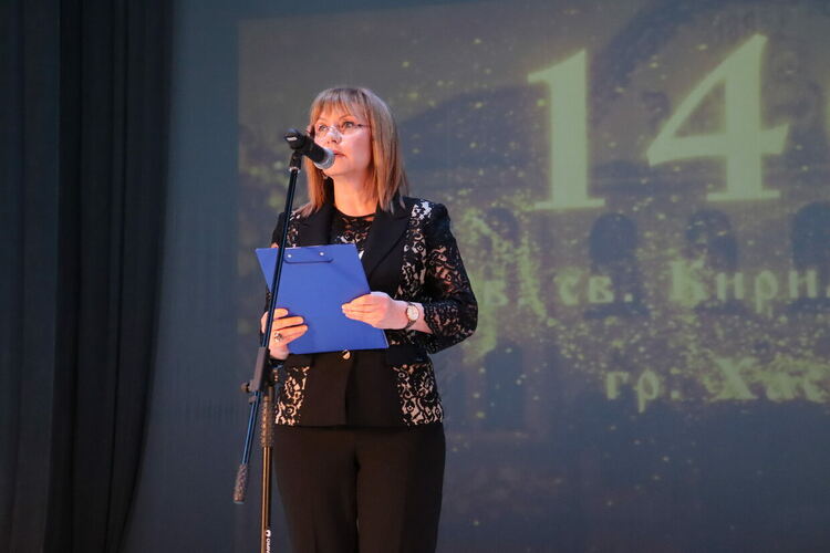 Хасковското училище „Св. св. Кирил и Методий“ отпразнува 140-годишнина от създаването си