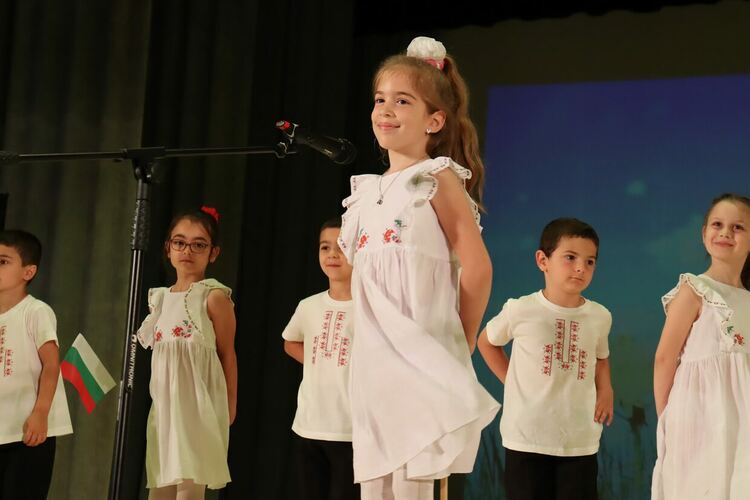 Хасковското училище „Св. св. Кирил и Методий“ отпразнува 140-годишнина от създаването си