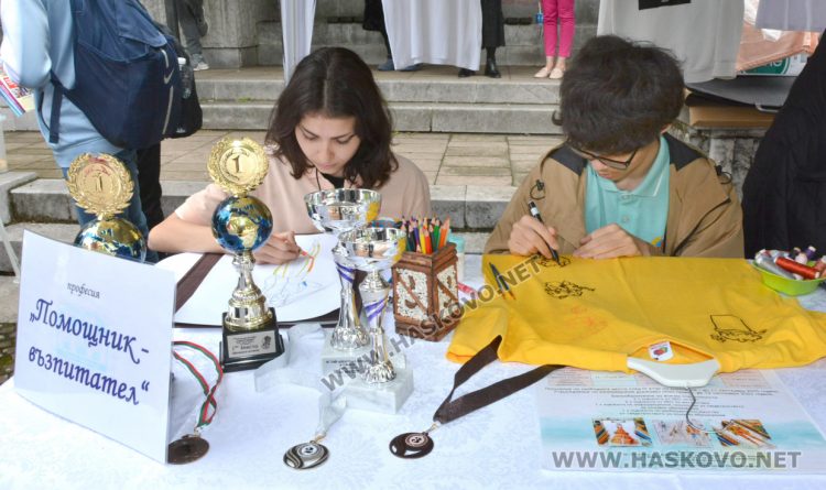 8 професионални гимназии се представиха на „Панорама на професиите“ 