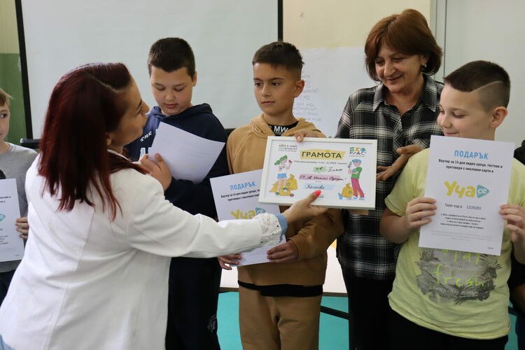 Ученици от 9 училища в община Хасково събраха 2.5 тона отпадъци