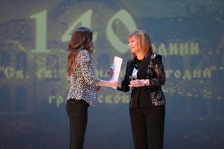 Хасковското училище „Св. св. Кирил и Методий“ отпразнува 140-годишнина от създаването си