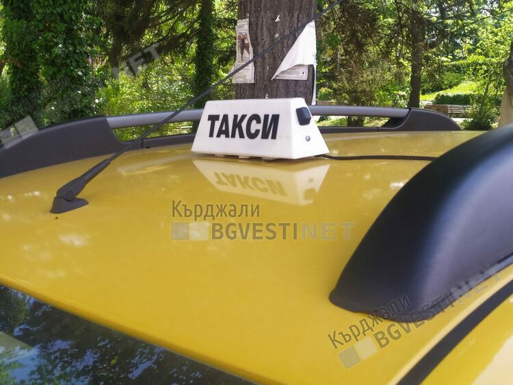Спипаха шофьор на такси в Кърджали,затова,че не е издал касов бон