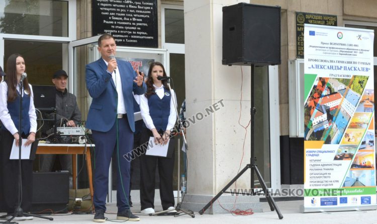 8 професионални гимназии се представиха на „Панорама на професиите“ 