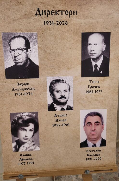 Хасковското училище „Св. св. Кирил и Методий“ отпразнува 140-годишнина от създаването си