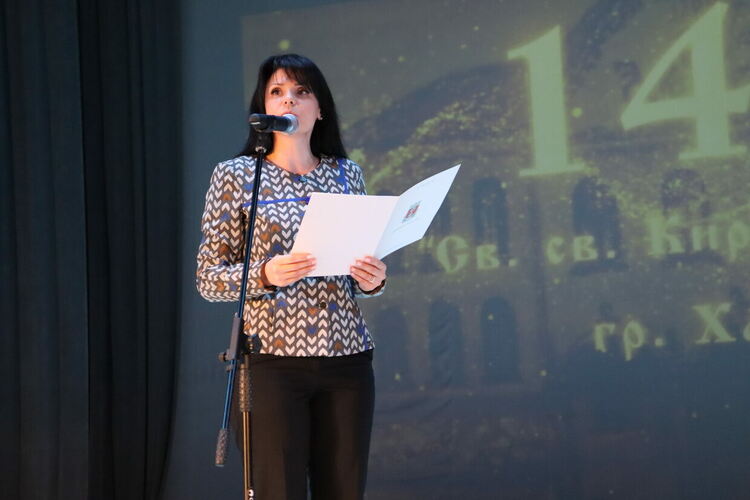 Хасковското училище „Св. св. Кирил и Методий“ отпразнува 140-годишнина от създаването си