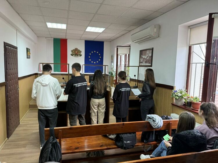 Симулативен съдебен процес се проведе в Ардино