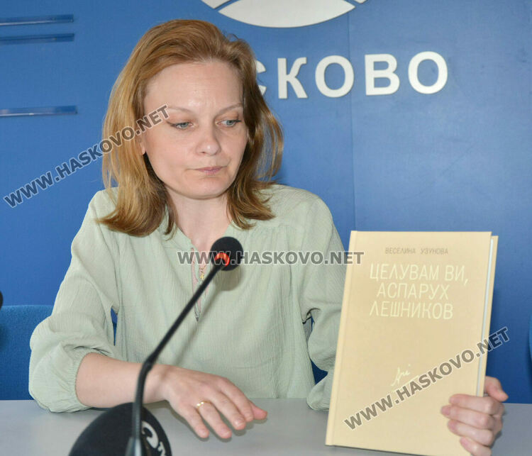 Аспарух Лешников-Ари бил американски шпионин по време на Студената война