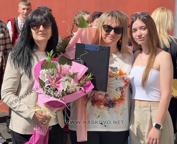 ПГ по туризъм „Александър Паскалев“ изпрати 91 абитуриенти 