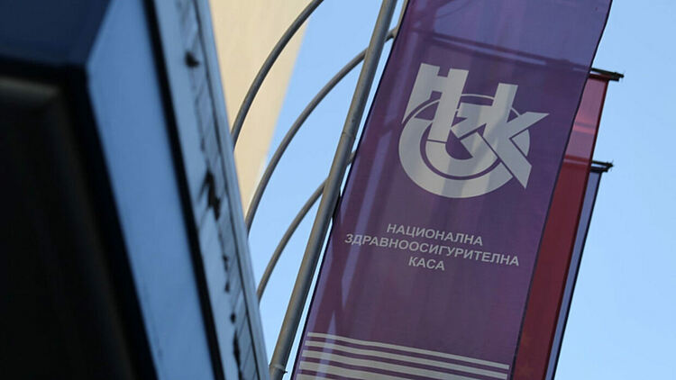 Въвеждат контрол в реално време при отпускането на лекарства по НЗОК