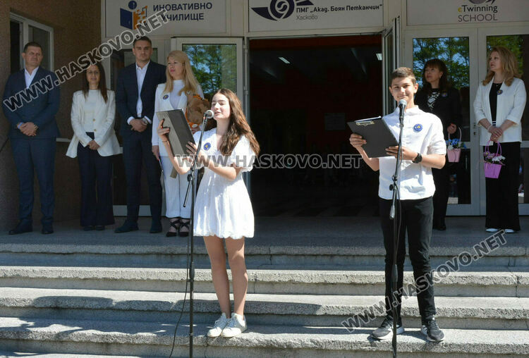Стела Бинева е Ученик на випуск 2025 в ПМГ-Хасково, Коля Петрова е Учител на годината