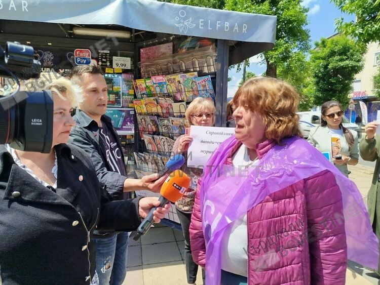 Представители на обществените медии в Кърджали излязоха на протест за по-високи заплати