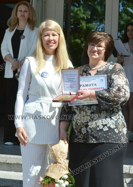 Стела Бинева е Ученик на випуск 2025 в ПМГ-Хасково, Коля Петрова е Учител на годината