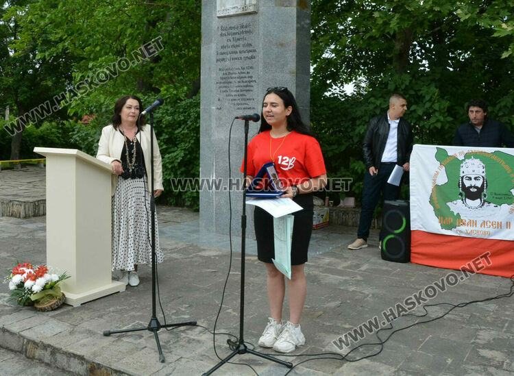 ПГДС-Хасково изпрати 130 абитуриенти, Теодора Киркова с награда „Достоен Асеневец“
