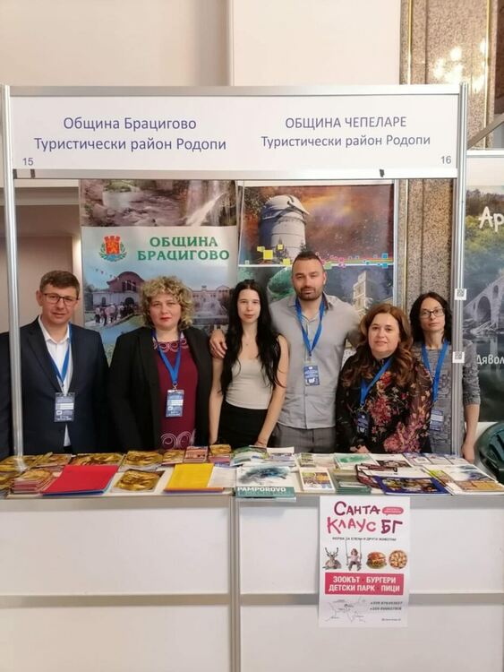 Община Девин привлича посетители на туристическото изложение „Уикенд туризъм“ в Русе