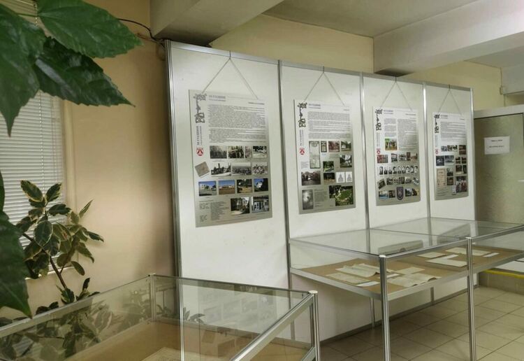 Изложбата „50 години град Батановци“ беше представена в Държавен архив - Перник