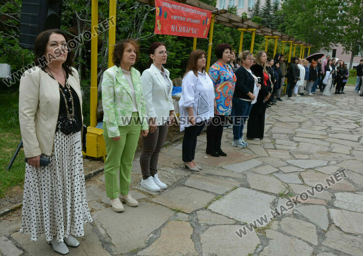 ПГДС-Хасково изпрати 130 абитуриенти, Теодора Киркова с награда „Достоен Асеневец“