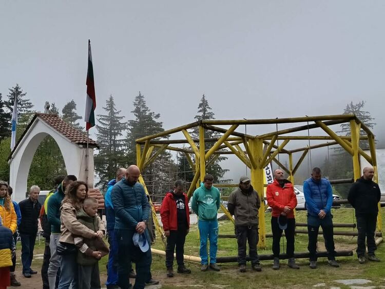 Смолян отбеляза с Планинарска среща 21 години от изкачването на Христо Христов на Еверест