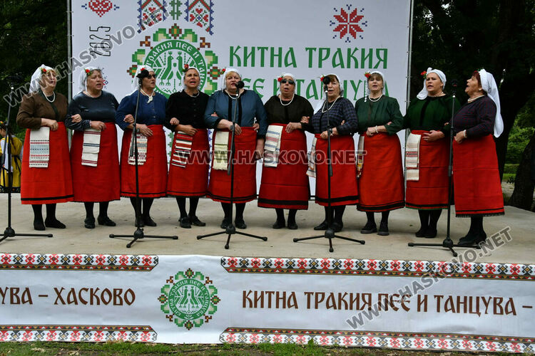 Тракийският фолклор завладя Кенана