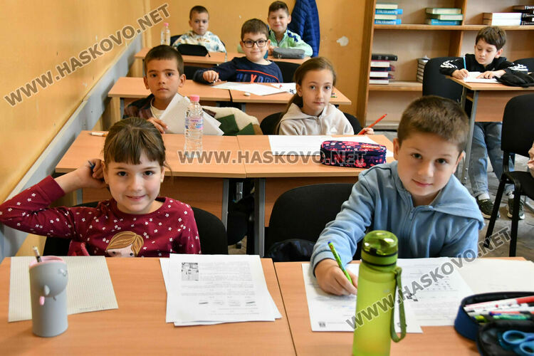 Близо 300 млади математици се включиха в състезание в Хасково