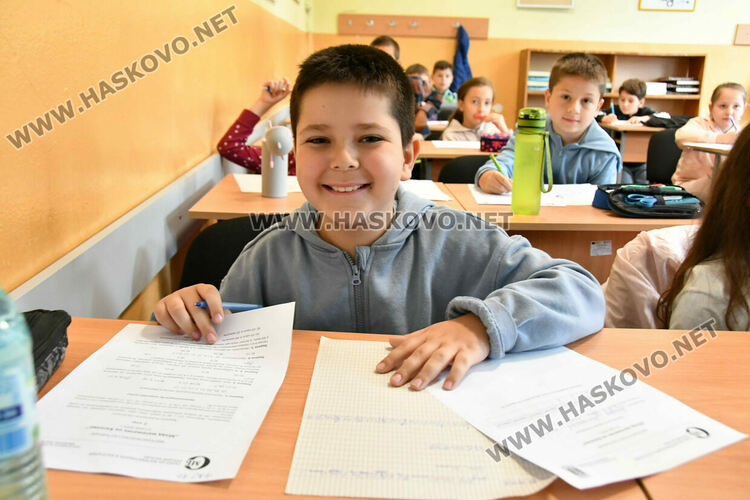 Близо 300 млади математици се включиха в състезание в Хасково