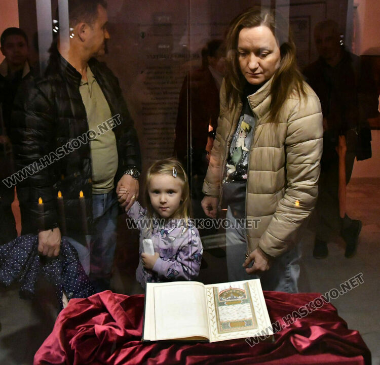 Представиха „Златната книга на Хасково“ в Европейската нощ на музеите 