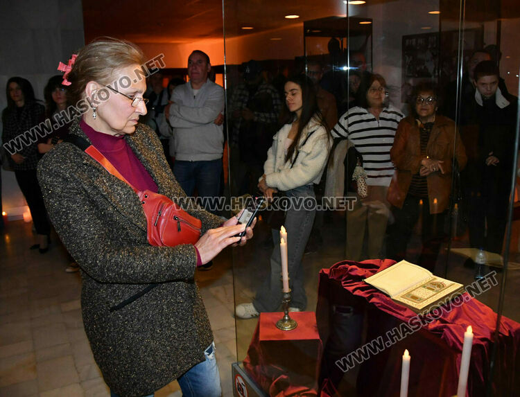 Представиха „Златната книга на Хасково“ в Европейската нощ на музеите 