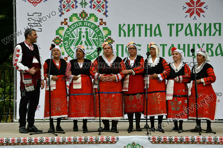 Тракийският фолклор завладя Кенана