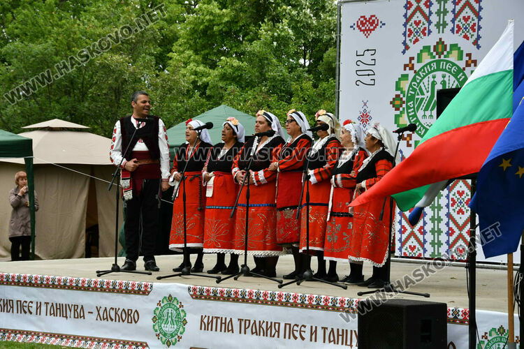 Тракийският фолклор завладя Кенана