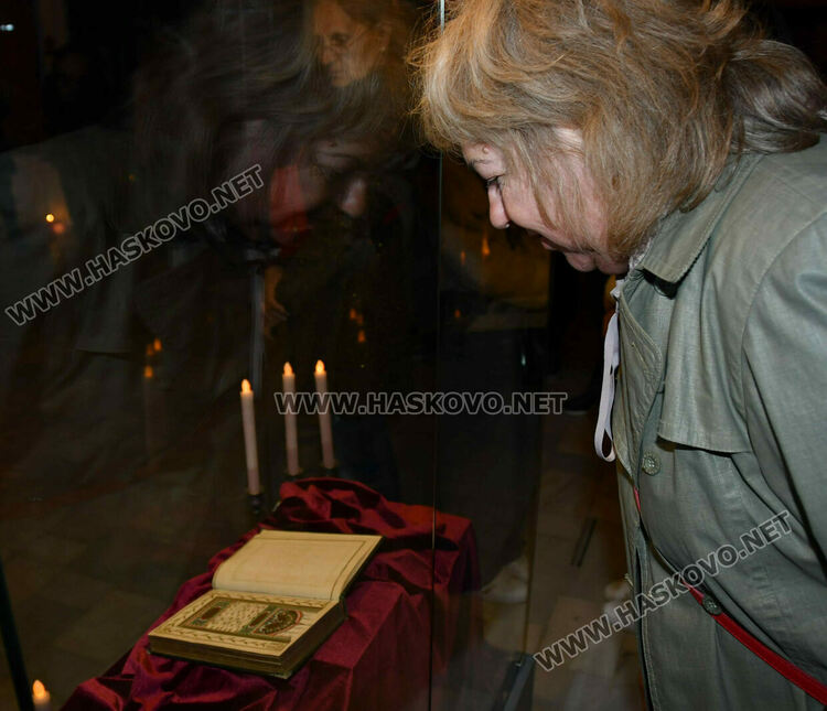 Представиха „Златната книга на Хасково“ в Европейската нощ на музеите 