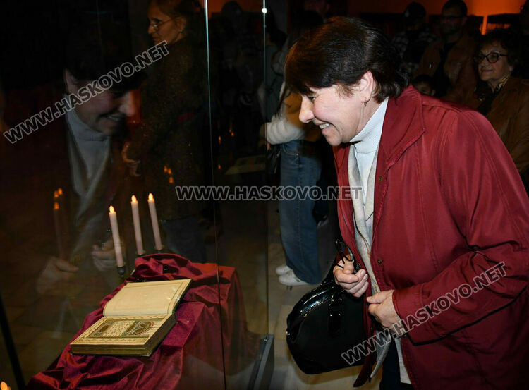 Представиха „Златната книга на Хасково“ в Европейската нощ на музеите 