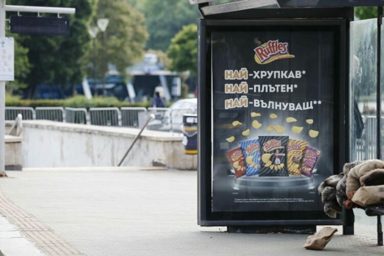 Протестът на градския транспорт в София продължава