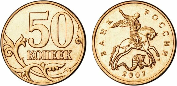 Русия изненадващо спря да плаща пенсии в България