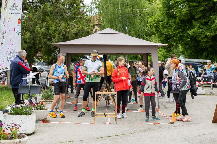 В Деня на българския спорт започна първият етап от двудневното спортно събитие Купа „Радомир“ 2025