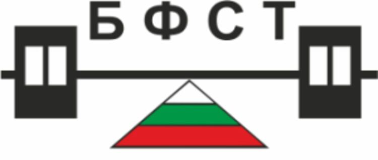 Перничанинът Веселин Дойчев стана европейски шампион на мъртва тяга, като успя да постигне световен рекорд за ветерани и за мъже