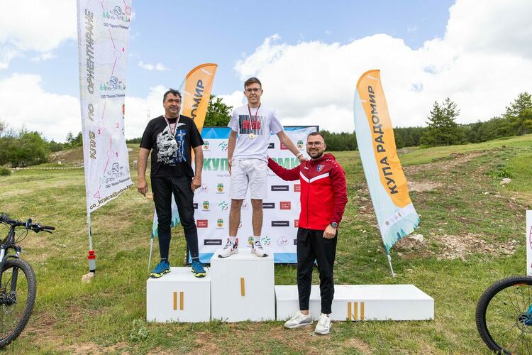 Радомир събра над 200 участници от цялата страна в двудневното състезание по ориентиране „Купа Радомир“